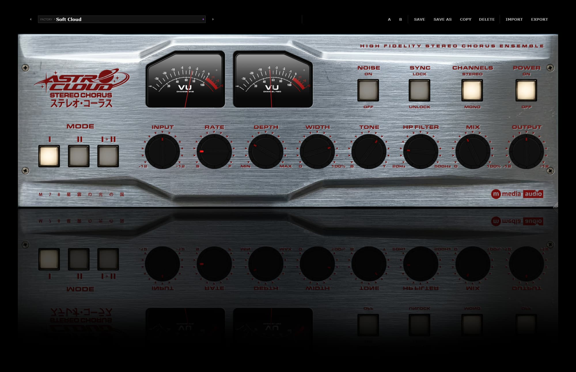 Astro Cloud Depth, Rate and Tone controls