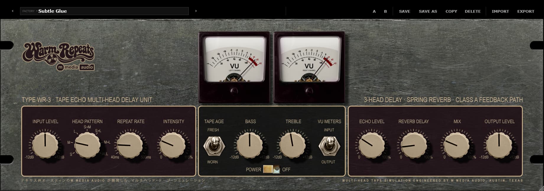Warm Repeats screenshot